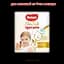 Підгузки-трусики Huggies Elite Soft Pants 5 (12-17 кг), 19 шт. - мініатюра 2