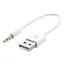 Дата кабель USB Charge&Sync для iPod Shuffle, 0.15m White Extradigital (KBA1651) - мініатюра 2