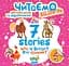 7 stories. Хто кращий? - Фісіна А.О. (К01297) - мініатюра 1
