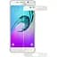 Захисне скло Toto 2.5D Full Cover Tempered Glass Samsung Galaxy A3 2016 White - мініатюра 1