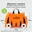 Дитяча валіза Trunki Tipu Tiger (0085-WL01-UKV) - мініатюра 2