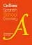 Collins Spanish School Dictionary 5th Edition - мініатюра 1