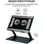Підставка під ноутбук OfficePro LS122B Black (LS122B) - мініатюра 7