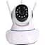 IP-камера RIAS X8100 Plus Wi-Fi 3 антени з віддаленим доступом White (3sm_1034941603) - мініатюра 1