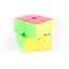 MoYu Meilong 2х2 stickerless | Кубик Мейлонг 2х2 без наклейок MF8861B - мініатюра 2