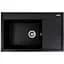 Кухонная мойка Platinum 7950 AZURIT (SP000040295) - миниатюра 1