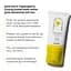Солнцезащитный крем Hillary SPF 50+ VitaSun Daily Defense Cream 40 мл - миниатюра 4
