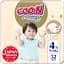 Упаковка подгузников для детей Goo.N Premium Soft 4 L (9-14 кг) 104 шт. (52 шт. х 2 шт.) - миниатюра 2