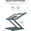 Підставка під ноутбук OfficePro LS111G Gray (LS111G) - мініатюра 5