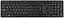 Клавіатура мембранна 450 Programmable, 108key, WL, EN/UK, чорний HP teh0013887 - мініатюра 1