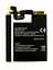 Blackview U536174P Bv9000 PRO Аккумулятор Батарея - миниатюра 1