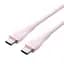 Кабель Vention USB 2.0 C Male to C Male 5A Cable 1 мpink Silicone Type (TAWPF) - мініатюра 2