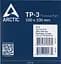 Термоінтерфейс Arctic TP-3 , 100x100mmx1,5mm ACTPD00054A - мініатюра 2