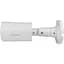 Зовнішня IP камера GreenVision GV-189-IP-IF-COS40-30 LED SD - мініатюра 4