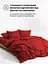 Наволочка на молнии Good-Dream сатин Red 70 x 70 см Красная (GDSRPC7070) - миниатюра 5