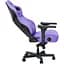Крісло ігрове Anda Seat Kaiser 4 Violet Size L (AD12YDDC-L-20-V-PV/C) - мініатюра 5