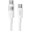Дата кабель Baseus Display 2 Type-C to Type-C 100W (1m) (P10382702) Moon White - мініатюра 1