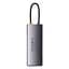 Хаб Baseus Metal Gleam Series 6-in-1 Type-C HUB Type-C to USB3.0*3+PD*1+SD/TF*1 WKWG030213 Grey - мініатюра 3