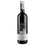 Вино Jean-Luc Baldes Cahors AOC Malbec du Clos, 13,5%, 750 мл (596839) - мініатюра 2