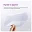 Защитное стекло для планшета MAKE Apple iPad (A16) - миниатюра 2