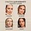 Тональна основа для обличчя L’Oréal Paris True Match Tinted Balm відтінок 3 - мініатюра 7