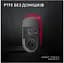 Миша Logitech G PRO X SUPERLIGHT 2 LIGHTSPEED Gaming Magenta (910-006797) - мініатюра 8