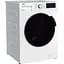 Стиральная машина автоматическая Beko HTV8712XW - миниатюра 3