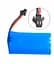 Акумулятор 18650 7.4V 2900 mAh з конектором JST SM-2P для дитячих іграшок та радіокерованих моделей (18855) - мініатюра 2