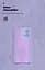 Чехол ArmorStandart ICON для Motorola G24 Camera cover Lavender (ARM74303) - миниатюра 4