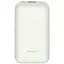 Портативна батарея Xiaomi Mi Power Bank 10000 mAh 33W Pocket Version Pro Ivory (PB1030ZM) (BHR5909GL) - мініатюра 1