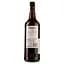 Вино La Ina херес Amontillado Sherry "Tabanco, біле, сухе, 18,5%, 0,75 л - мініатюра 2
