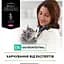 Сухий корм для кішок Purina Pro Plan Veterinary Diets EN з хворобами шлунково-кишкового тракту 1.5 кг (7613035160682) - мініатюра 6
