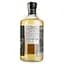 Виски Shinobu Pure Malt 43% 0.7 л в подарочной упаковке - миниатюра 4