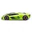 Автомодель Bburago Lamborghini Terzo Millennio 1:24 в асортименті (18-21094) - мініатюра 4