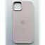 Оригінальний силіконовий чохол Apple Silicone Case MagSafe для iPhone 14 Plus Light Pink (MPT73ZE/A) - мініатюра 6