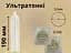 Презервативы EXS Pure ультратонкие 12 шт. - миниатюра 3