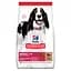 Сухий корм для собак середніх порід з м'ясом ягняти та рисом Hills SP Canine Adult Advanced Fitness 14 кг 604357 - мініатюра 1