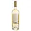 Вино Chateau Muhrani Rkatsiteli Superieur, біле, сухе, 13,5%, 0,75 л (560973) - мініатюра 2
