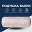 Подушка-валик Ideia Nordic Comfort 15х40 см (8-34691*002) - мініатюра 3