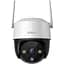 IP відеокамера IMOU Cruiser SE+ (IPC-K7CP-3H1WE) 3МП (3.6 мм) - мініатюра 1