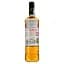 Виски Famous Grouse Blended Scotch Whisky 40% 0.7 л (89537) - миниатюра 2