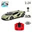 Автомобіль на радіокеруванні LAMBORGHINI SIAN KS DRIVE 124GLSG масштаб 1:24, 2.4Ghz - мініатюра 7