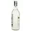 Ром Real Rum Blanco, 37,5%, 1 л - мініатюра 3