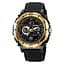 Skmei 2098GDBK Gold-Black SALE - мініатюра 1