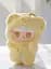 Колекційна м’яка іграшка 10/10 Toys Yooki Солодкі ведмедики (2025-8-5) - мініатюра 2