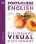 Portuguese-English Visual Bilingual Dictionary with FREE Audio APP - мініатюра 1