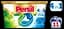 Гель для прання в капсулах Persil Discs Universal Deep Clean, 11 шт. (796703) - мініатюра 2