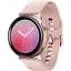 Жіночий розумний смарт-годинник Smart Active 2 Pink (16065-hbr) - мініатюра 1