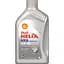 Моторна олива Shell Helix HX8 5W-40, 1 л - мініатюра 1