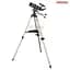 Телескоп Arsenal Synta 804AZ3 - миниатюра 2
